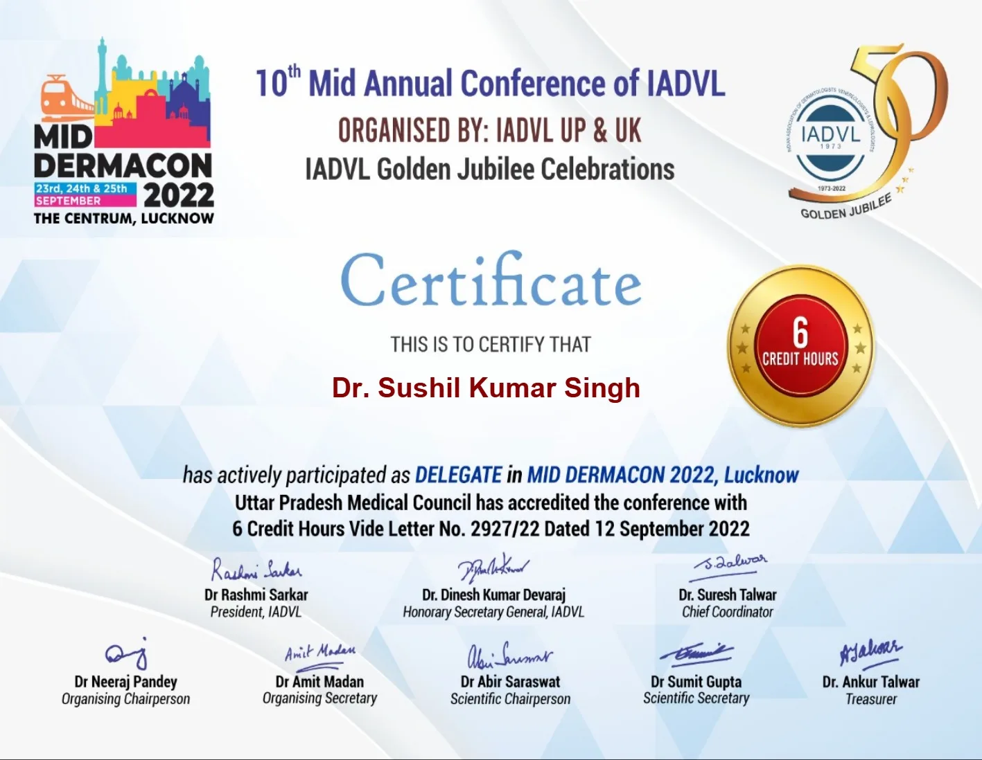 certificate.php_1
